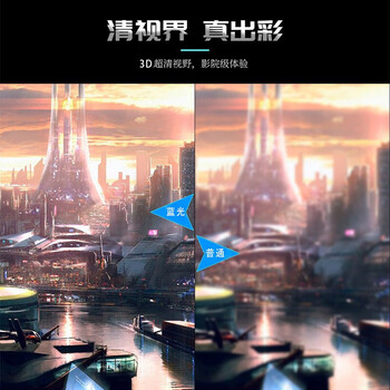 纽曼（Newmine）DRW-811 usb光驱外置光驱 8倍速 外置DVD刻录机 移动光驱 外接光驱