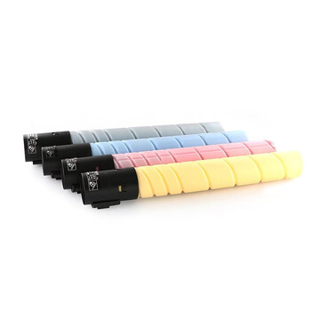 京呈适用震旦AURORA ADT-225粉盒 ADC225墨粉ADC265复印机碳粉盒ADC265墨盒225/265s碳粉墨粉盒打印机硒鼓 黑色