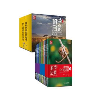 浙江教育出版社高中通用- 京东