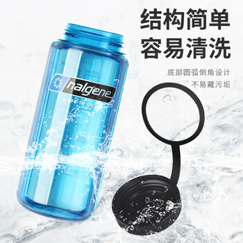 乐基因（nalgene）美国进口塑料水杯户外运动男女学生夏季耐高温便携刻度杯子400ml