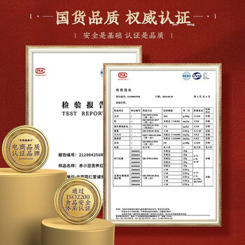 同仁堂红豆薏米茶改善湿气重祛除身湿茶薏仁茯苓养生茶4g*40包