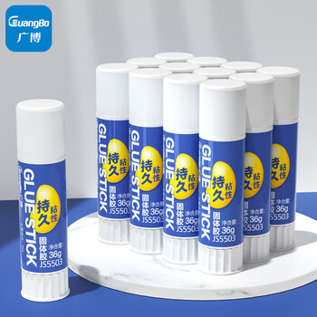 广博(GuangBo)36g快干PVA固体胶棒/胶水 学习办公财务手工通用胶棒 12支装 办公文具 JS5503 广博(GuangBo)36g快干PVA固体胶棒/胶水 学习办公财务手工通用胶棒 12支装 办公文具 JS5503