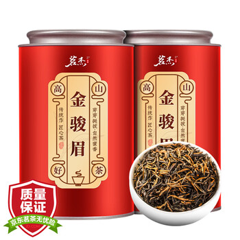 金骏眉产地价格报价行情- 京东