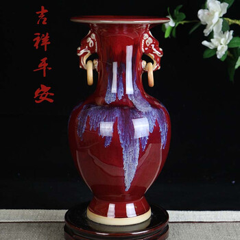 钧窑瓷器花瓶品牌及商品- 京东