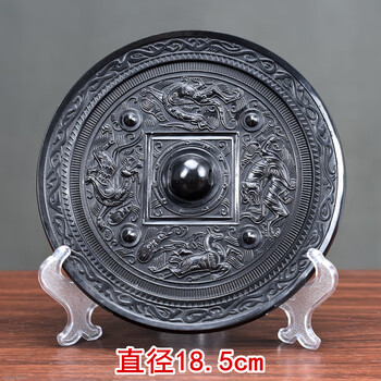 汉代青铜镜价格报价行情- 京东