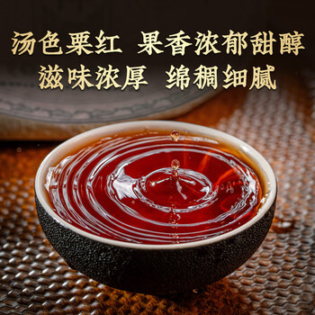 七彩雲南普洱茶 2015年宫廷印级古树茶熟茶饼 蓝印357g送礼茶叶礼盒装