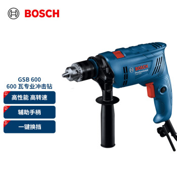 电动工具博世BOSCH新款- 电动工具博世BOSCH2021年新款- 京东