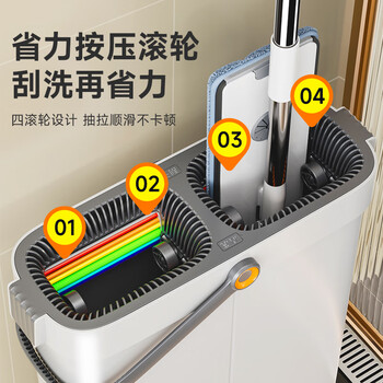 佳帮手平板拖把40cm2布家用一拖净免手洗2025带桶一套墩布拖布拖地神器
