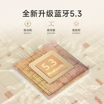 漫步者（EDIFIER）TO-U3 Plus真无线蓝牙耳机 半入耳式 蓝牙5.3 送男女友生日礼物 礼盒 伊甸紫