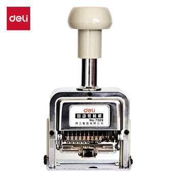得力(deli)9位办公财务自动号码机/打码机 盖印清晰 财务用品 7509 得力(deli)9位办公财务自动号码机/打码机 盖印清晰 财务用品 7509