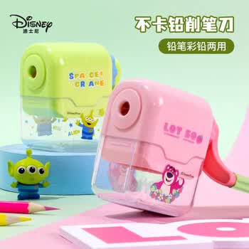 迪士尼（Disney）小学生削笔机 简约手摇铅笔削笔刀/卷笔刀/转笔刀 儿童女孩便携削笔器开学季礼物 草莓熊