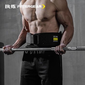 FITTERGEAR执炼健身腰带男硬拉深蹲运动力量训练举重护腰带 进阶黑色L码 FITTERGEAR执炼健身腰带男硬拉深蹲运动力量训练举重护腰带 进阶黑色L码