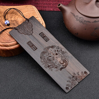 【全网低价】米兹MIEZ黑檀木质书签礼盒中国风礼品教师节礼物送老师长辈公司年会礼品龙凤吉祥如意生日礼物