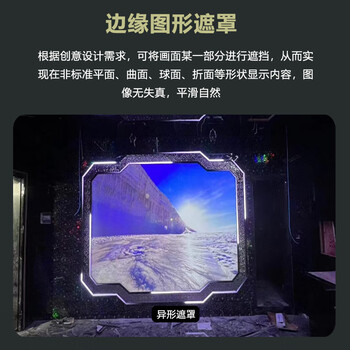 腾联投影仪边缘融合器 沉浸纯硬件曲幕弧幕环模球幕cave巨幕视频播控一体融合服务器 机架 16K 四通道
