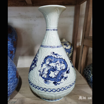 第一ネット 中国 色絵 瓶 玉壺春瓶 花唐草孔雀図 大明萬暦年製銘 工芸