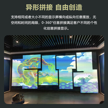 腾联投影仪边缘融合器 沉浸纯硬件曲幕弧幕环模球幕cave巨幕视频播控一体融合服务器 机架 16K 四通道
