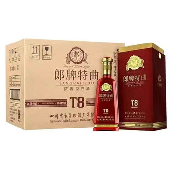 古酒【郎】四川省古蘭郎酒厂53°500ml 古酒【郎】四川省古蘭郎酒厂53°500ml