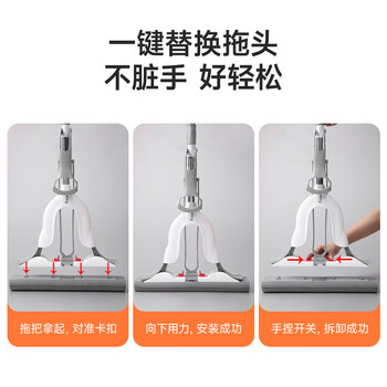 美丽雅胶棉拖把头替换装34cm1个装适用一键换头拖把备件吸水海绵一拖净