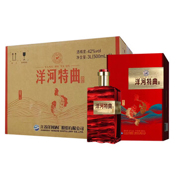 洋河特曲酒怎么样- 京东
