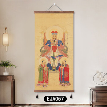 太乙救苦天尊品牌及商品- 京东