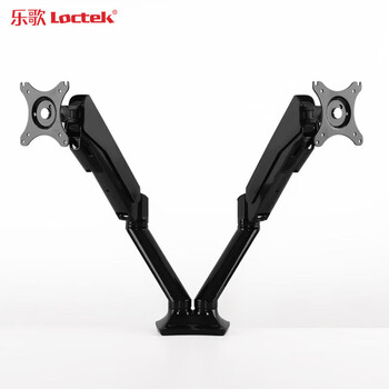 乐歌（Loctek） Q3D 气弹式电脑支架台式家用电脑桌笔记本支架可折叠 黑色