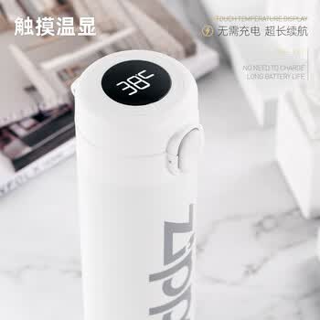 ZIPPO保温杯智能温显水杯不锈钢便携杯子一键弹盖实用大容量女生水杯