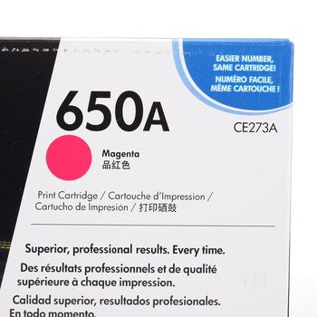 惠普(HP) 硒鼓 650A/CE273A 品红色原装  (适用LaserJet CP5520) CE273A 品红色