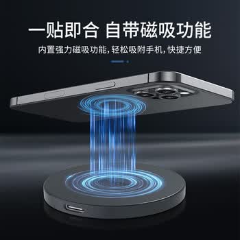 联想（Lenovo）2TB 磁吸移动固态硬盘（PSSD）Y910 Type-C USB3.2 Nvme2000MB/s可磁吸手机直连