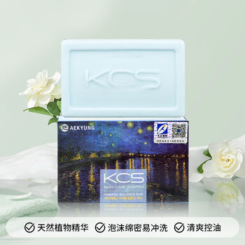 爱敬名画香水皂清爽型100g 洗脸洁面沐浴洗澡洗手香皂进口男女士通用 爱敬名画香水皂清爽型100g 洗脸洁面沐浴洗澡洗手香皂进口男女士通用