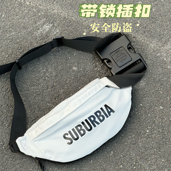 SUBURBIA胸包男士斜挎包男女单肩包小背包手机腰包骑行运动休闲胸包 白色