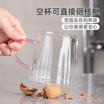 半物生活高硼硅玻璃杯耐高温玻璃水杯茶杯耐热带把绿茶杯家用喝水杯子套装