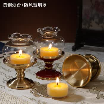 蜡烛灯座型号规格- 京东