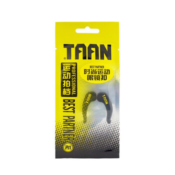 TAAN泰昂眼镜扣运动眼镜固定耳勾防滑眼镜卡扣AC1519 黑色1对/卡 TAAN泰昂眼镜扣运动眼镜固定耳勾防滑眼镜卡扣AC1519 黑色1对/卡