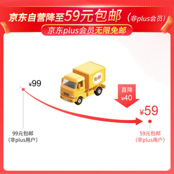 森林海洋水垢清除剂食品级柠檬酸除水垢剂洁净电水壶饮水机清洁剂280g*1瓶 森林海洋水垢清除剂食品级柠檬酸除水垢剂洁净电水壶饮水机清洁剂280g*1瓶