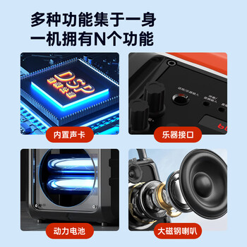 新科D65无线蓝牙音箱户外电木吉他民谣弹唱乐器音箱广场舞家用收音机手提式地摊摆摊喇叭声卡监听话筒 新科D65无线蓝牙音箱户外电木吉他民谣弹唱乐器音箱广场舞家用收音机手提式地摊摆摊喇叭声卡监听话筒