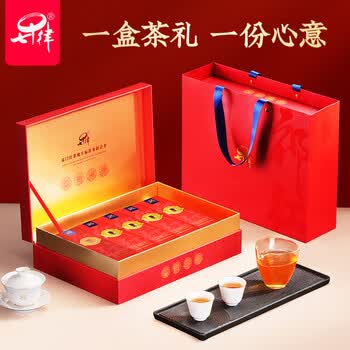 七律特级祁门红茶2026新茶头采金针200g自营茶叶礼盒装送礼长辈领导