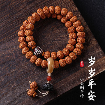 核桃文玩树品牌及商品- 京东