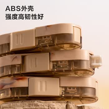 纽赛（NUSIGN）得力12米按动密封门修正带 自然流体涂改带 划带流畅改正带 学生开学文具 颜色随机修正带