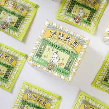 三匠玉米须桑叶荞麦茶 大凉山黑苦荞 橘皮栀子养生茶混合茶包70g