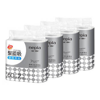 妮飘（Nepia）聚能吸厨房卷纸60节*2卷万用纸巾吸油吸水纸懒人抹布加厚抽纸