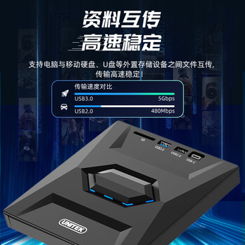 优越者光驱扩展坞USB3.0高速外置光驱刻录机DVD 8倍速刻录一体适用笔记本台式机外接光驱便携读卡转换器