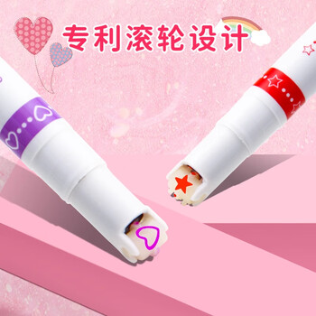 马利花型轮廓曲线笔手抄报专用手账标记笔彩色双线荧光笔波浪勾线笔滚轮印花笔印章花边笔6支+马克笔