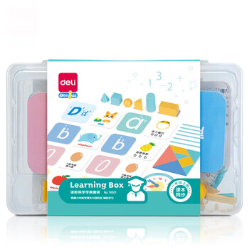 得力(deli)一年级学具套装英语语文数学学习多功能拼音字母形状认知数字运算学习教学教具学生开学礼物 得力(deli)一年级学具套装英语语文数学学习多功能拼音字母形状认知数字运算学习教学教具学生开学礼物