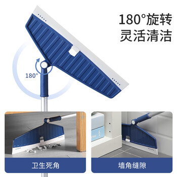 美丽雅刮水魔术扫把多功能扫水刮地板浴室卫生间去污刮水扫头发神器