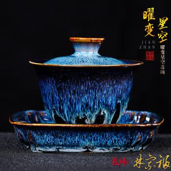 油点天目茶碗 建窑兔毛釉天目茶碗 / 中国古董。洋变天目 边目天目 茶道用具 兔毛”天目茶碗/茶杯– Jiangnan Sourcing