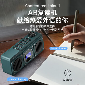 不见不散BV810蓝牙音箱收音机无线便携多功能迷你小音响充电式u盘插卡mp3音乐播放器低音炮复古收音机 红 不见不散BV810蓝牙音箱收音机无线便携多功能迷你小音响充电式u盘插卡mp3音乐播放器低音炮复古收音机 红