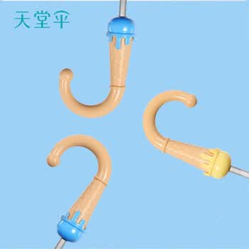 天堂伞53cm*8骨长杆半自动儿童晴雨两用伞 13077E 欢乐彩虹 图案随机