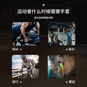 匹克【两只装】健身手套男女运动骑行半指训练引体向上单杠护具 灰色M