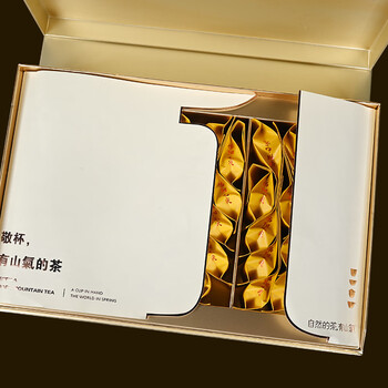 保银信阳毛尖新茶绿茶春茶明前特级高山嫩芽袋装5克*48袋节日送礼推荐