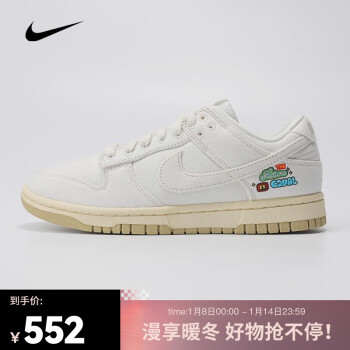 Ao281 nike sale